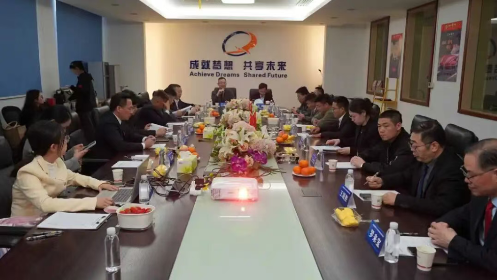 换届筹备提质提速 行业发展聚力赋能 协会第三届换届领导小组第二次会议在浦江浙江万赛股份圆满召开(图9)