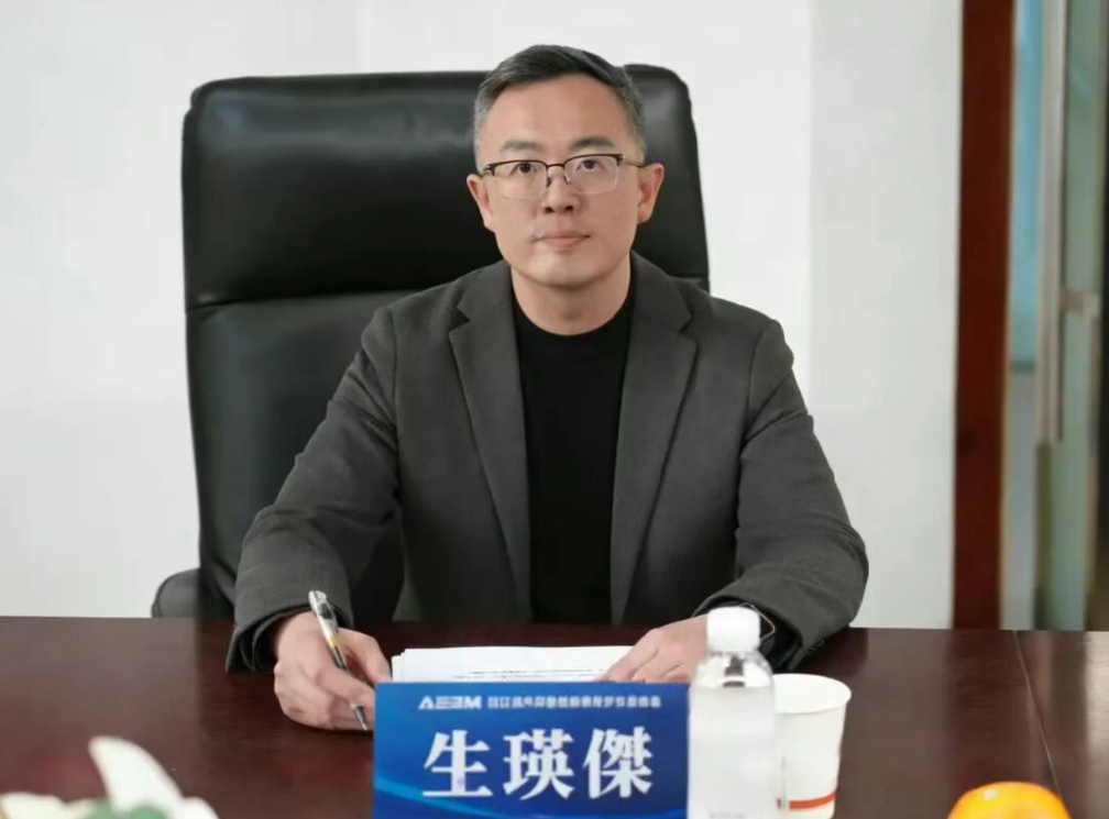 换届筹备提质提速 行业发展聚力赋能 协会第三届换届领导小组第二次会议在浦江浙江万赛股份圆满召开(图2)