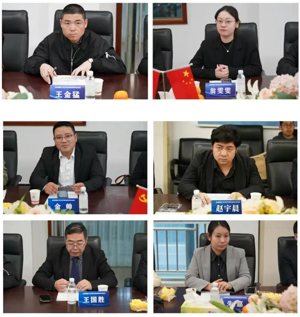 换届筹备提质提速 行业发展聚力赋能 协会第三届换届领导小组第二次会议在浦江浙江万赛股份圆满召开(图4)